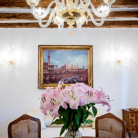 Gio&gio 4* ヴェネツィア