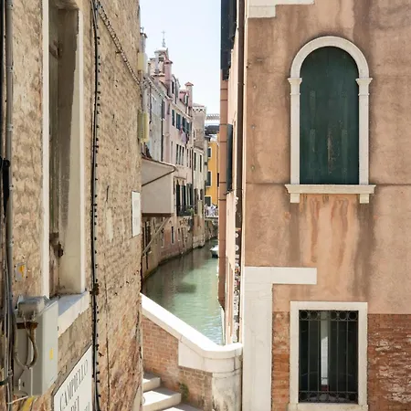 Gio&gio * Venice